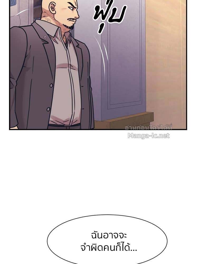 Doujin-Lc- อ่าน โดจิน มังฮวา เกาหลี ญี่ปุ่น จีน แปลไทย โคตรแกร่ง ตอนที่ 1 2 3 4 5 6 7 8 9 10 11 12 13 14 ฟรี ไม่มีโฆษณา อ่าน โดจิน Manhwa เกาหลี ญี่ปุ่น จีน เรามีครบ คัดมาให้เน้นๆ โดจิน 18+ รับประกันความฟินโดย Doujin Lc