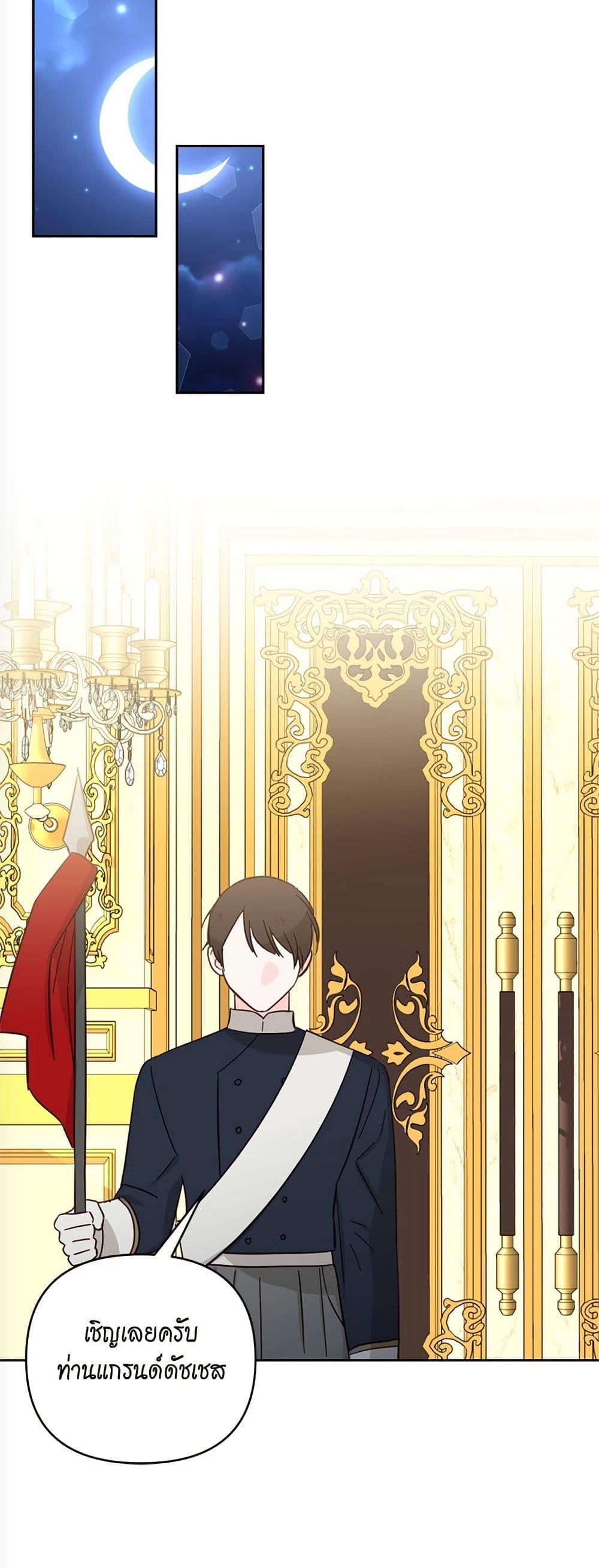 Manga-lc-com อ่านมังงะ อ่านการ์ตูน ออนไลน์ ฟรี Breaking News ตอนที่ 1 2 3 4 5 6 7 8 9 10 11 12 13 14 ฟรี ไม่มีโฆษณา Manga-lc - อ่าน มังงะ อ่าน การ์ตูน ออนไลน์ อ่านมังงะ ฟรี