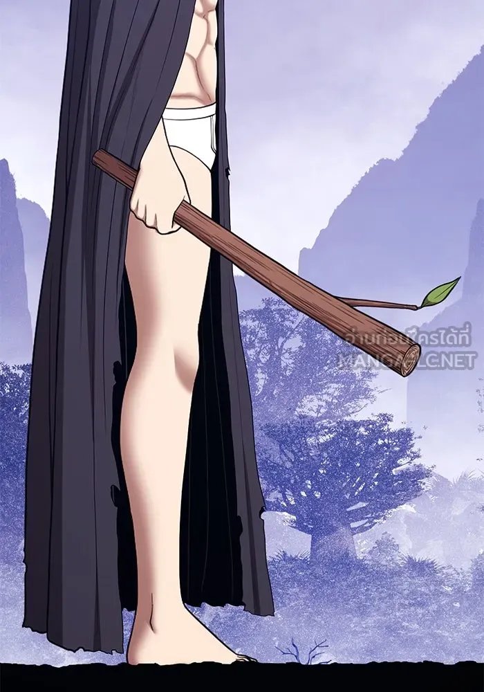 +99 ท่อนไม้พร้อมบวก ตอนที่ 7 ปนเปื้อน (2) รูปที่ 456