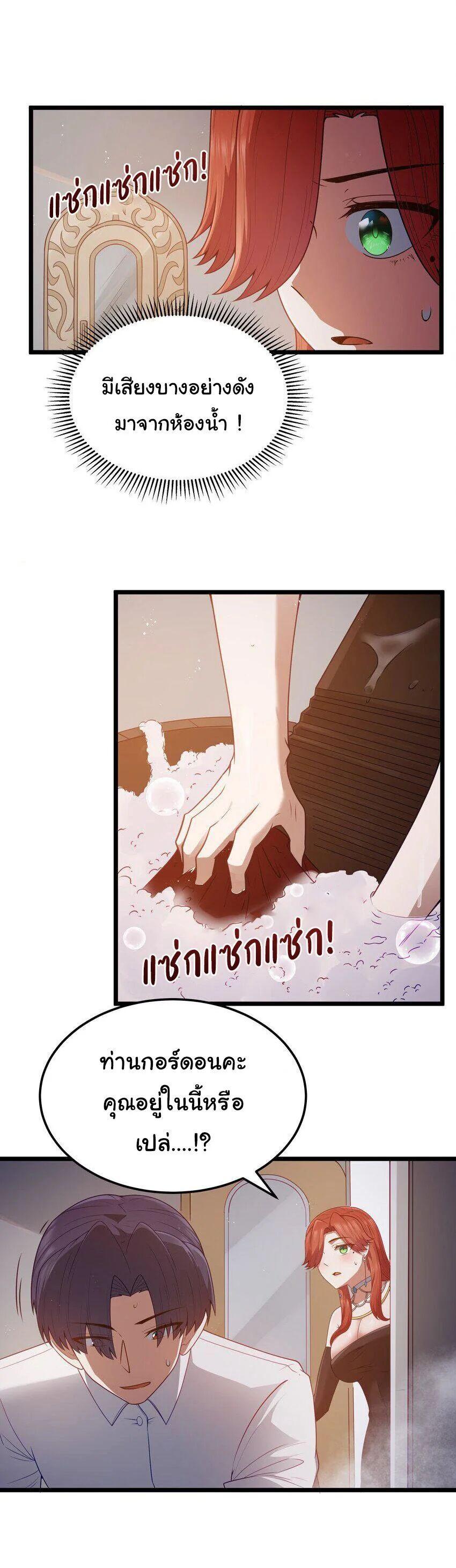 Manga-lc-com อ่านมังงะ อ่านการ์ตูน ออนไลน์ ฟรี This Hero is a Money Supremacist ตอนที่ 1 2 3 4 5 6 7 8 9 10 11 12 13 14 ฟรี ไม่มีโฆษณา Manga-lc - อ่าน มังงะ อ่าน การ์ตูน ออนไลน์ อ่านมังงะ ฟรี