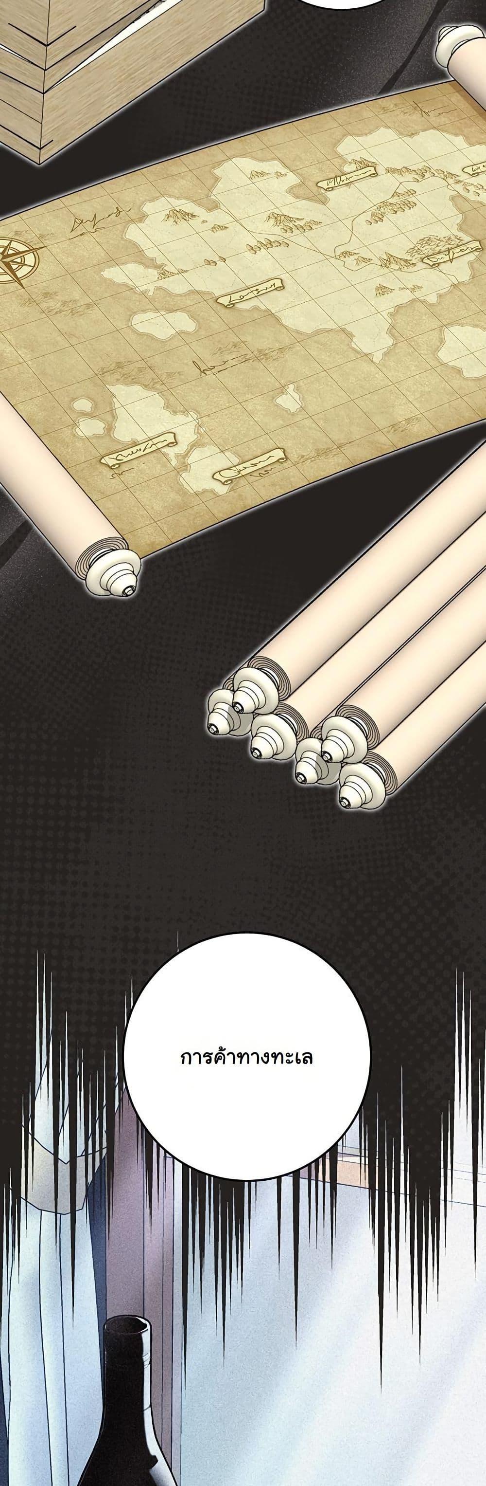 Manga-lc-com อ่านมังงะ อ่านการ์ตูน ออนไลน์ ฟรี I Need Sponsorship ตอนที่ 1 2 3 4 5 6 7 8 9 10 11 12 13 14 ฟรี ไม่มีโฆษณา Manga-lc - อ่าน มังงะ อ่าน การ์ตูน ออนไลน์ อ่านมังงะ ฟรี