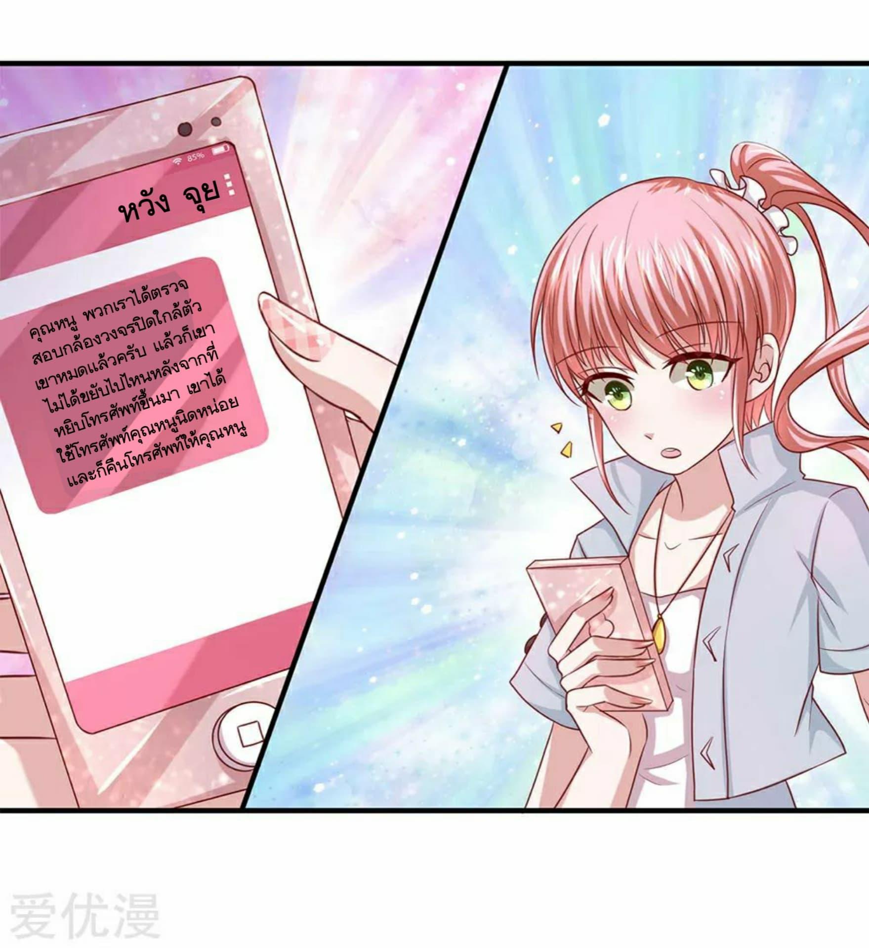 Manga-lc-com อ่านมังงะ อ่านการ์ตูน ออนไลน์ ฟรี The Master of Knife ตอนที่ 1 2 3 4 5 6 7 8 9 10 11 12 13 14 ฟรี ไม่มีโฆษณา Manga-lc - อ่าน มังงะ อ่าน การ์ตูน ออนไลน์ อ่านมังงะ ฟรี