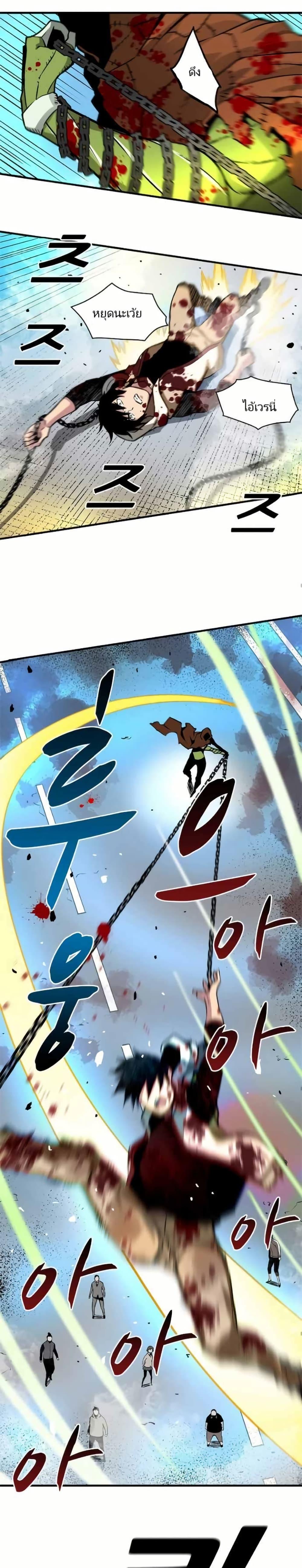 Manga-lc-com อ่านมังงะ อ่านการ์ตูน ออนไลน์ ฟรี Unbreakable ตอนที่ 1 2 3 4 5 6 7 8 9 10 11 12 13 14 ฟรี ไม่มีโฆษณา Manga-lc - อ่าน มังงะ อ่าน การ์ตูน ออนไลน์ อ่านมังงะ ฟรี