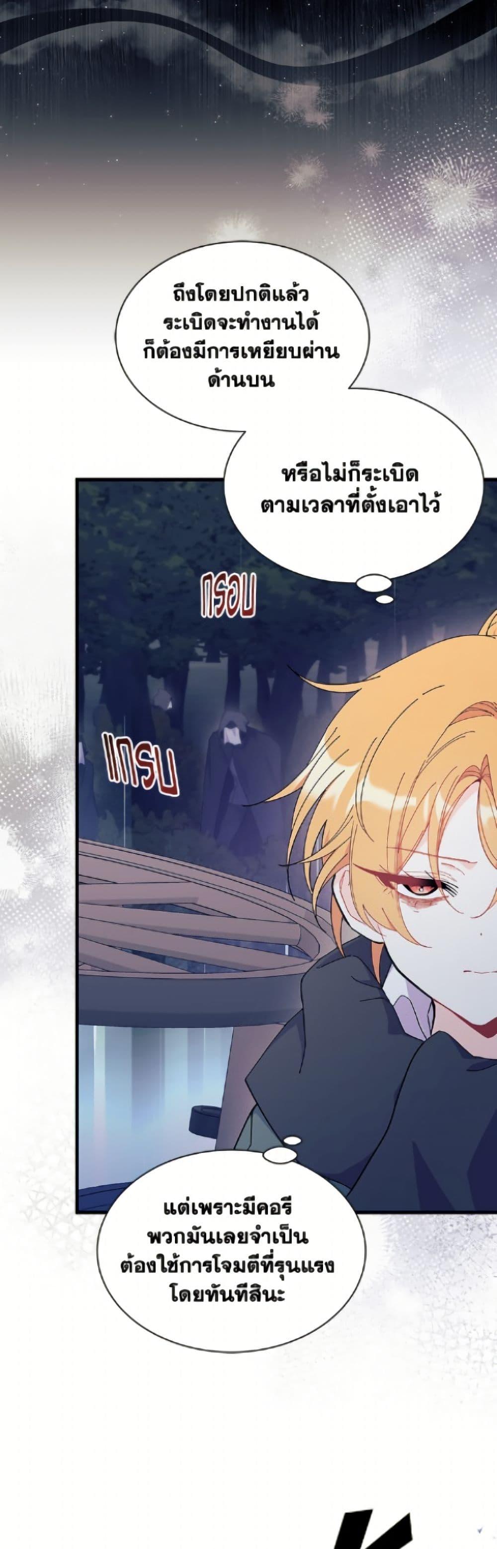 Doujin-Lc- อ่าน โดจิน มังฮวา เกาหลี ญี่ปุ่น จีน แปลไทย 92 ตอนที่ 1 2 3 4 5 6 7 8 9 10 11 12 13 14 ฟรี ไม่มีโฆษณา อ่าน โดจิน Manhwa เกาหลี ญี่ปุ่น จีน เรามีครบ คัดมาให้เน้นๆ โดจิน 18+ รับประกันความฟินโดย  Doujin Lc