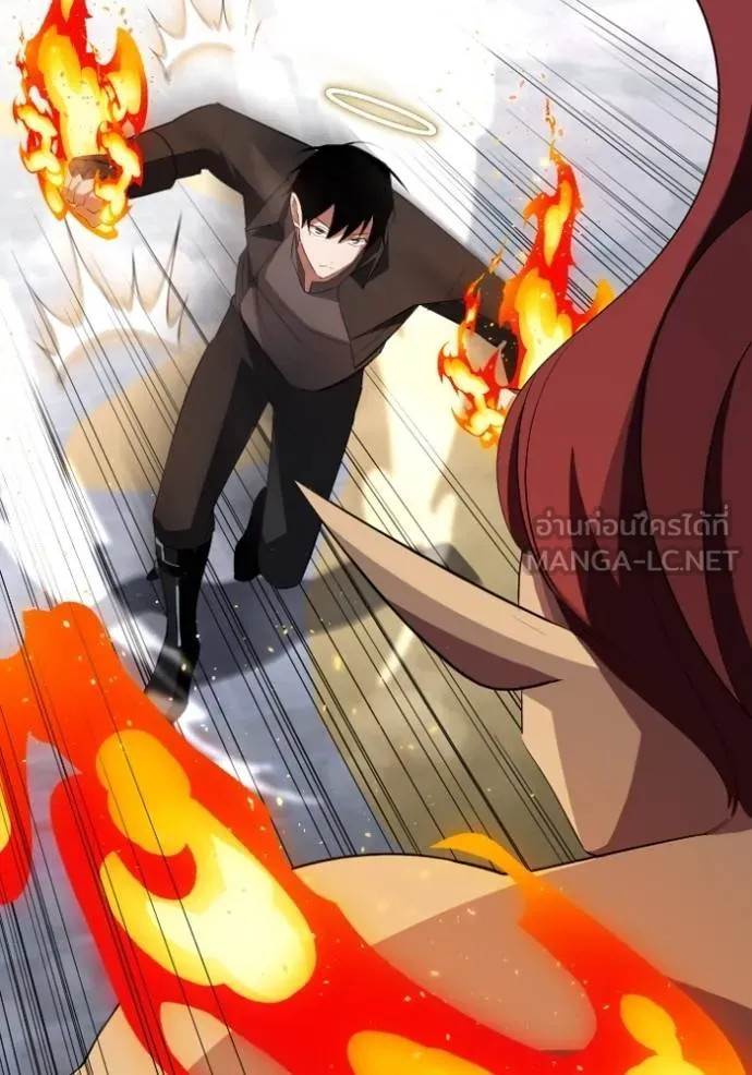 โคตรอาวุธลับ ตอนที่ 33 รูปที่ 21