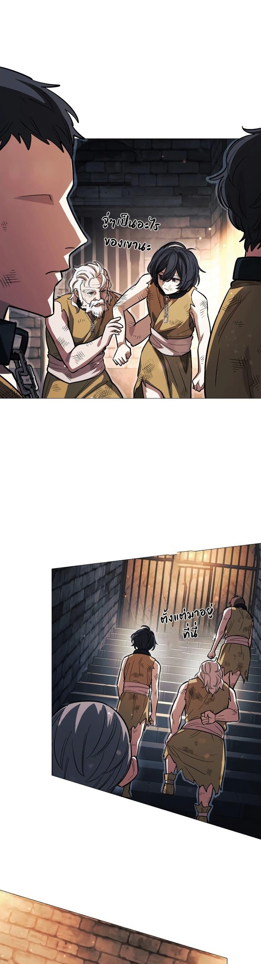 Manga-lc-com อ่านมังงะ อ่านการ์ตูน ออนไลน์ ฟรี The Divine-Eyed Grimoire Mage Jewel Saga ตอนที่ 1 2 3 4 5 6 7 8 9 10 11 12 13 14 ฟรี ไม่มีโฆษณา Manga-lc - อ่าน มังงะ อ่าน การ์ตูน ออนไลน์ อ่านมังงะ ฟรี