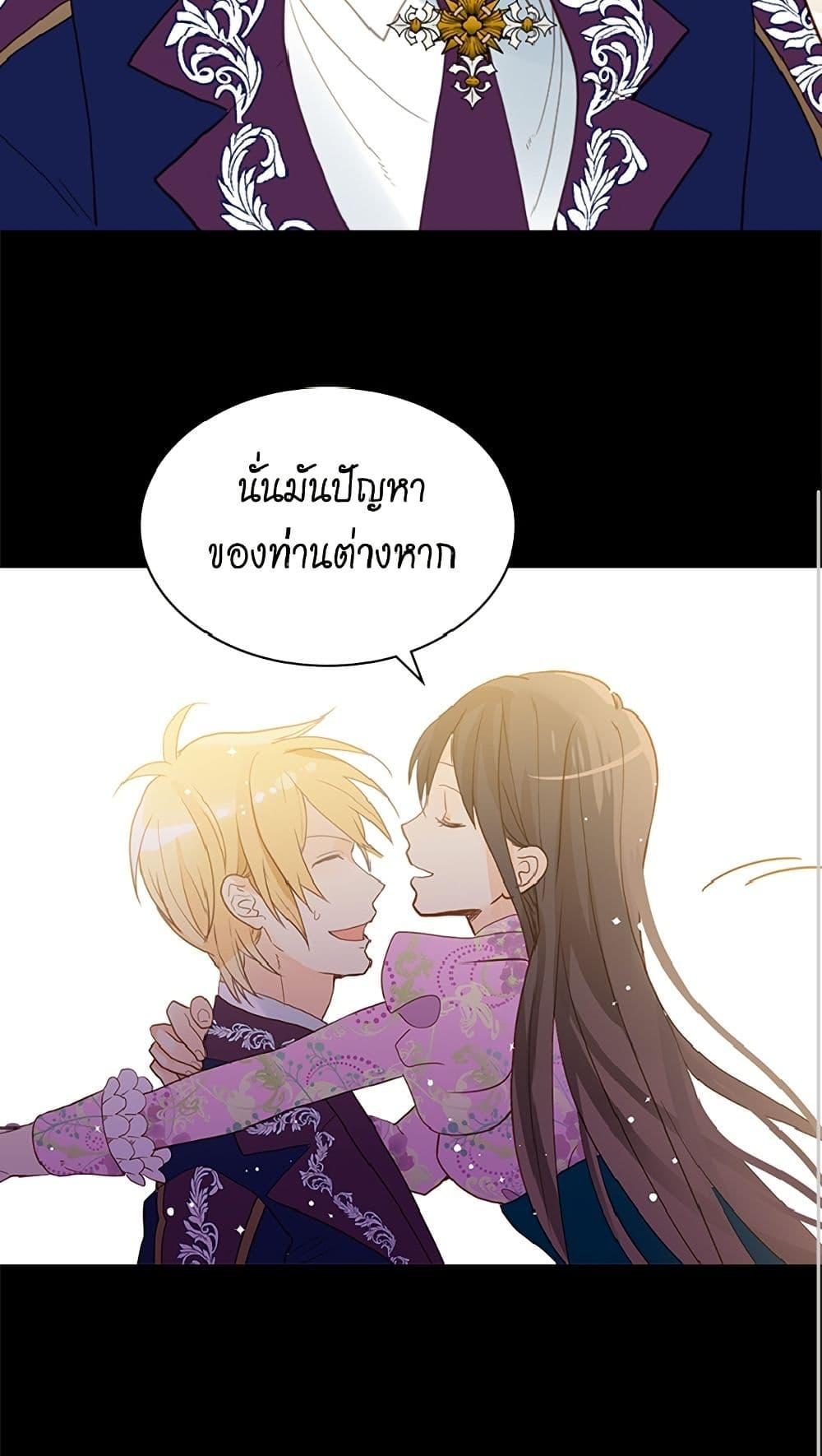 Manga-lc-com อ่านมังงะ อ่านการ์ตูน ออนไลน์ ฟรี Isekai Empress ตอนที่ 1 2 3 4 5 6 7 8 9 10 11 12 13 14 ฟรี ไม่มีโฆษณา Manga-lc - อ่าน มังงะ อ่าน การ์ตูน ออนไลน์ อ่านมังงะ ฟรี
