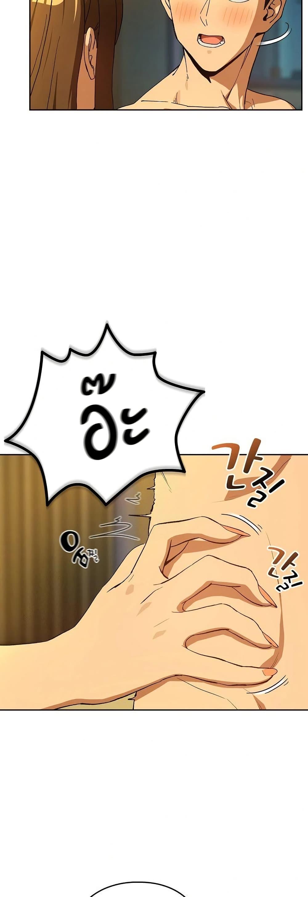 Doujin-Lc- อ่าน โดจิน มังฮวา เกาหลี ญี่ปุ่น จีน แปลไทย After Work Love ตอนที่ 1 2 3 4 5 6 7 8 9 10 11 12 13 14 ฟรี ไม่มีโฆษณา อ่าน โดจิน Manhwa เกาหลี ญี่ปุ่น จีน เรามีครบ คัดมาให้เน้นๆ โดจิน 18+ รับประกันความฟินโดย  Doujin Lc