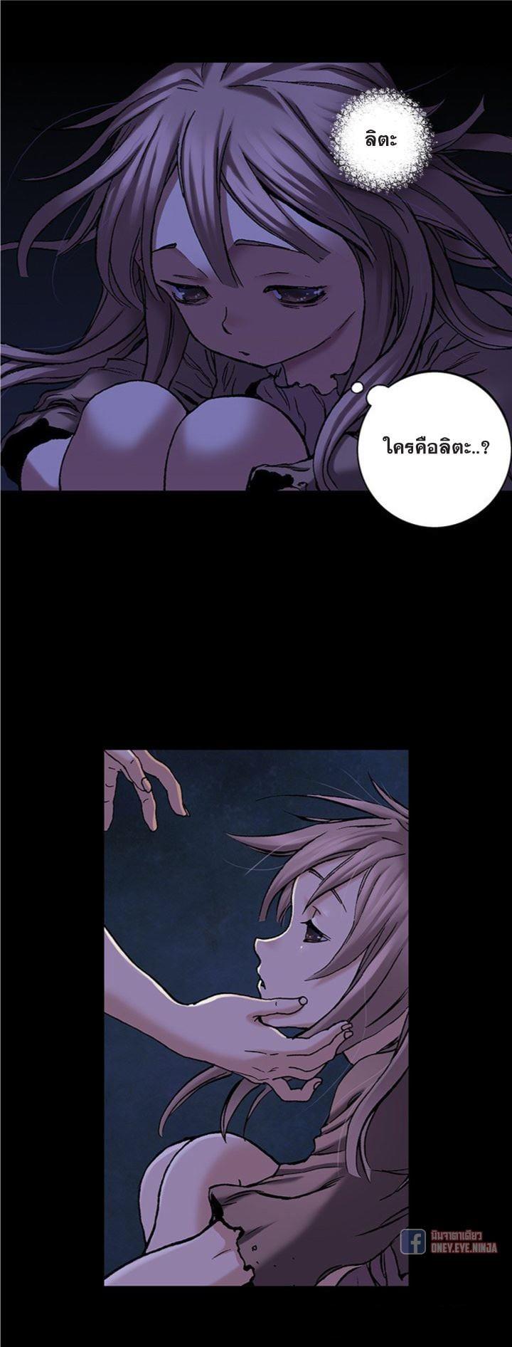 Manga-lc-com อ่านมังงะ อ่านการ์ตูน ออนไลน์ ฟรี Leviathan เลวีอาธาน อสูรกายใต้สมุทร ตอนที่ 1 2 3 4 5 6 7 8 9 10 11 12 13 14 ฟรี ไม่มีโฆษณา Manga-lc - อ่าน มังงะ อ่าน การ์ตูน ออนไลน์ อ่านมังงะ ฟรี