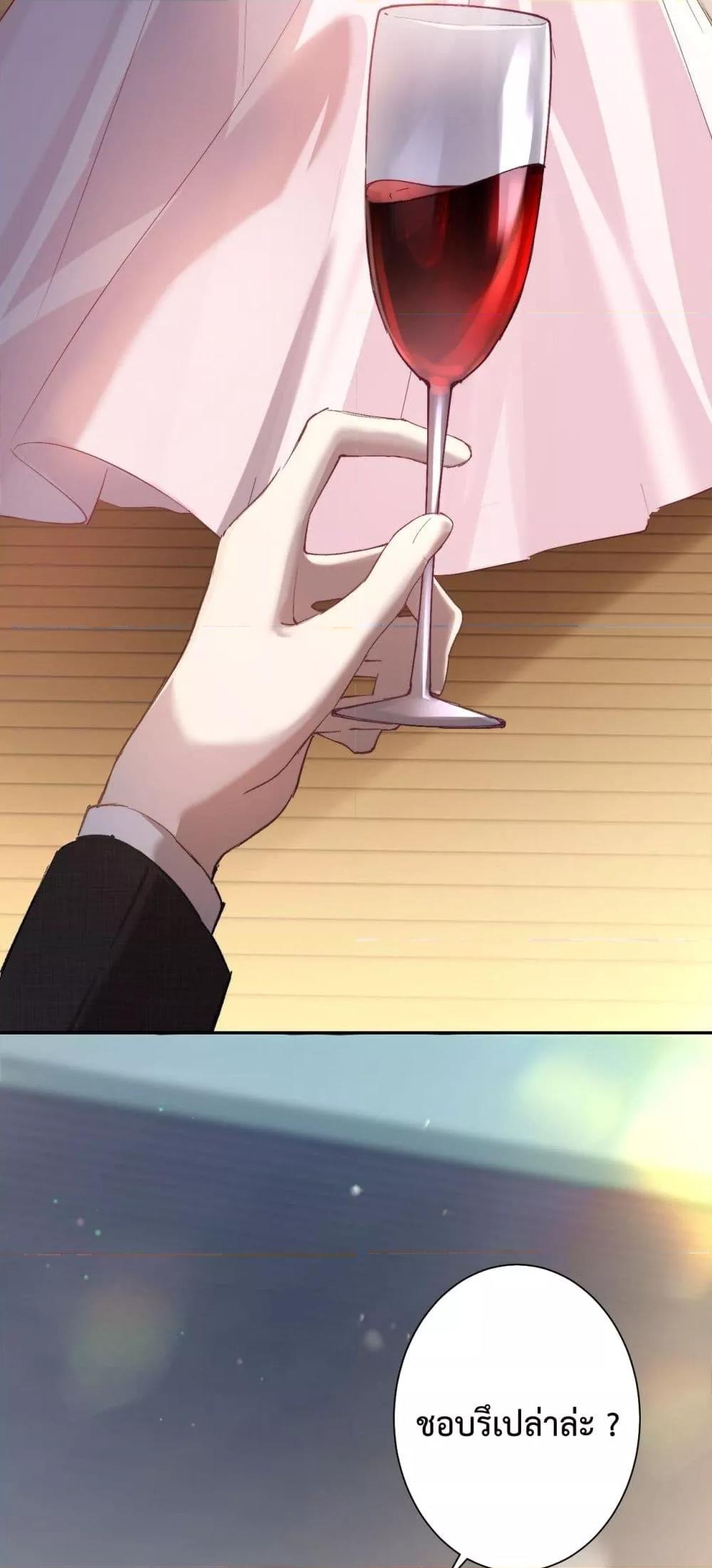 Manga-lc-com อ่านมังงะ อ่านการ์ตูน ออนไลน์ ฟรี ParanoidCEO,P ตอนที่ 1 2 3 4 5 6 7 8 9 10 11 12 13 14 ฟรี ไม่มีโฆษณา Manga-lc - อ่าน มังงะ อ่าน การ์ตูน ออนไลน์ อ่านมังงะ ฟรี