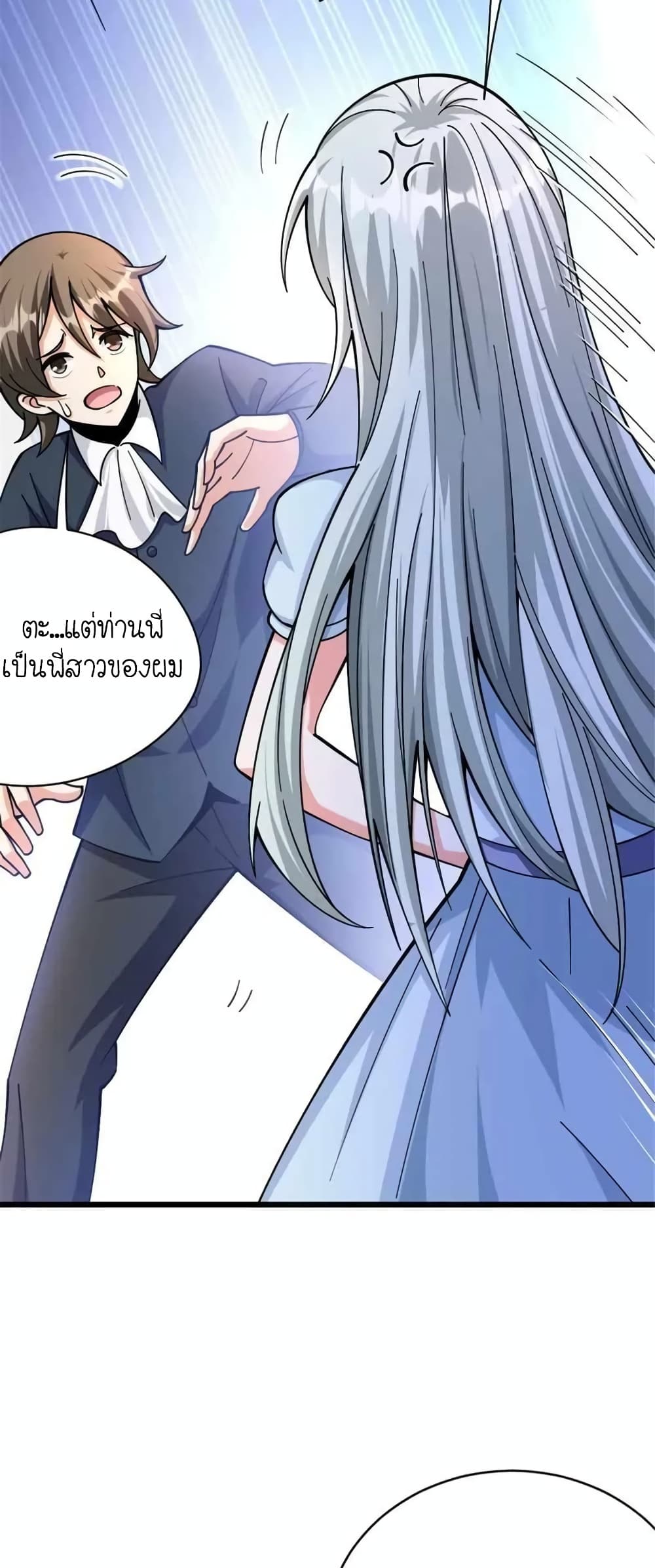 Manga-lc-com อ่านมังงะ อ่านการ์ตูน ออนไลน์ ฟรี Release That Witch ตอนที่ 1 2 3 4 5 6 7 8 9 10 11 12 13 14 ฟรี ไม่มีโฆษณา Manga-lc - อ่าน มังงะ อ่าน การ์ตูน ออนไลน์ อ่านมังงะ ฟรี