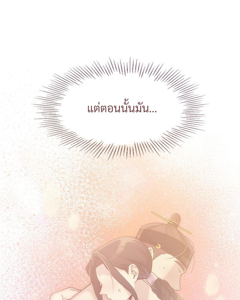 Doujin-Lc- อ่าน โดจิน มังฮวา เกาหลี ญี่ปุ่น จีน แปลไทย ดวงร้าย-ชะตารัก ตอนที่ 1 2 3 4 5 6 7 8 9 10 11 12 13 14 ฟรี ไม่มีโฆษณา อ่าน โดจิน Manhwa เกาหลี ญี่ปุ่น จีน เรามีครบ คัดมาให้เน้นๆ โดจิน 18+ รับประกันความฟินโดย  Doujin Lc