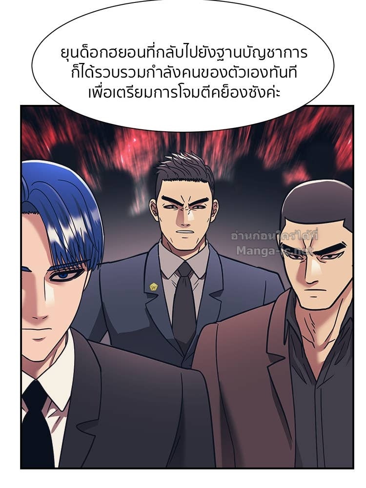 Doujin-Lc- อ่าน โดจิน มังฮวา เกาหลี ญี่ปุ่น จีน แปลไทย โคตรแกร่ง ตอนที่ 1 2 3 4 5 6 7 8 9 10 11 12 13 14 ฟรี ไม่มีโฆษณา อ่าน โดจิน Manhwa เกาหลี ญี่ปุ่น จีน เรามีครบ คัดมาให้เน้นๆ โดจิน 18+ รับประกันความฟินโดย Doujin Lc