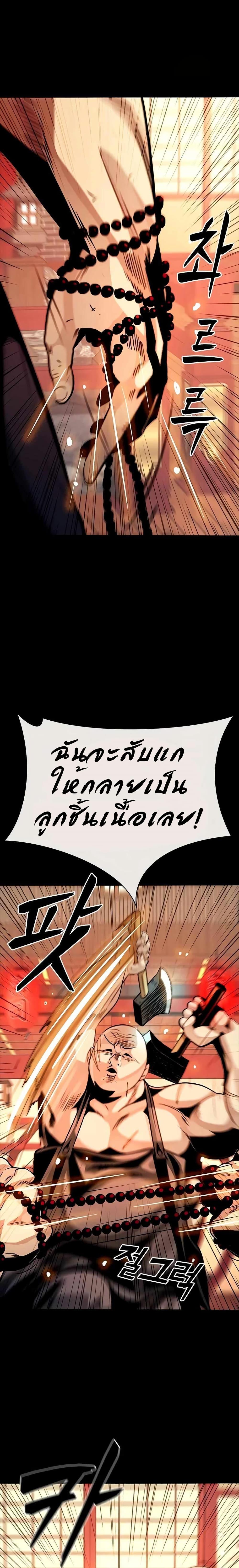 Manga-lc-com อ่านมังงะ อ่านการ์ตูน ออนไลน์ ฟรี Worst Generation ตอนที่ 1 2 3 4 5 6 7 8 9 10 11 12 13 14 ฟรี ไม่มีโฆษณา Manga-lc - อ่าน มังงะ อ่าน การ์ตูน ออนไลน์ อ่านมังงะ ฟรี