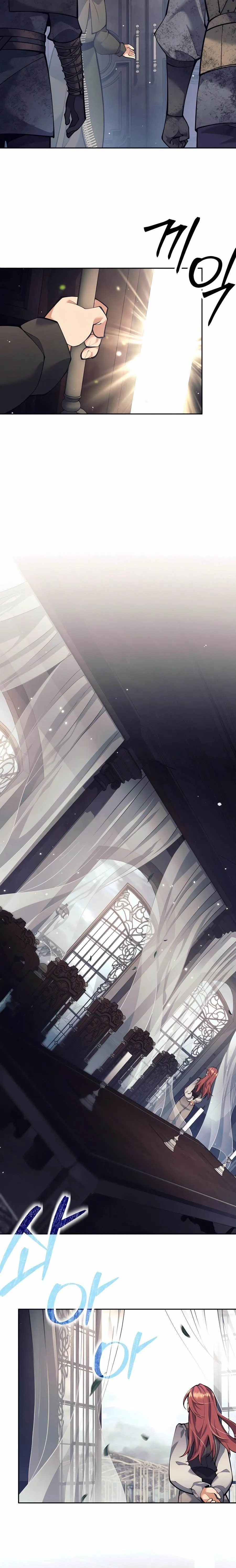 Trash of A Dark Fantasy ผมกลายเป_นต_วละครในเกมแนวดาร_กแฟนตาซ_ ตอนที่ ตอนที่ 34 รูปที่ 26