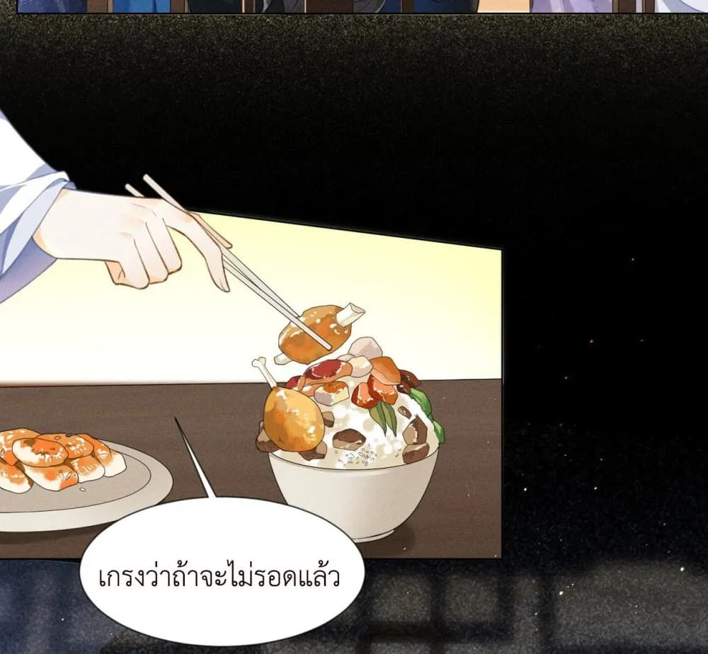 Manga-lc-com อ่านมังงะ อ่านการ์ตูน ออนไลน์ ฟรี The Arrogant Princess ตอนที่ 1 2 3 4 5 6 7 8 9 10 11 12 13 14 ฟรี ไม่มีโฆษณา Manga-lc - อ่าน มังงะ อ่าน การ์ตูน ออนไลน์ อ่านมังงะ ฟรี