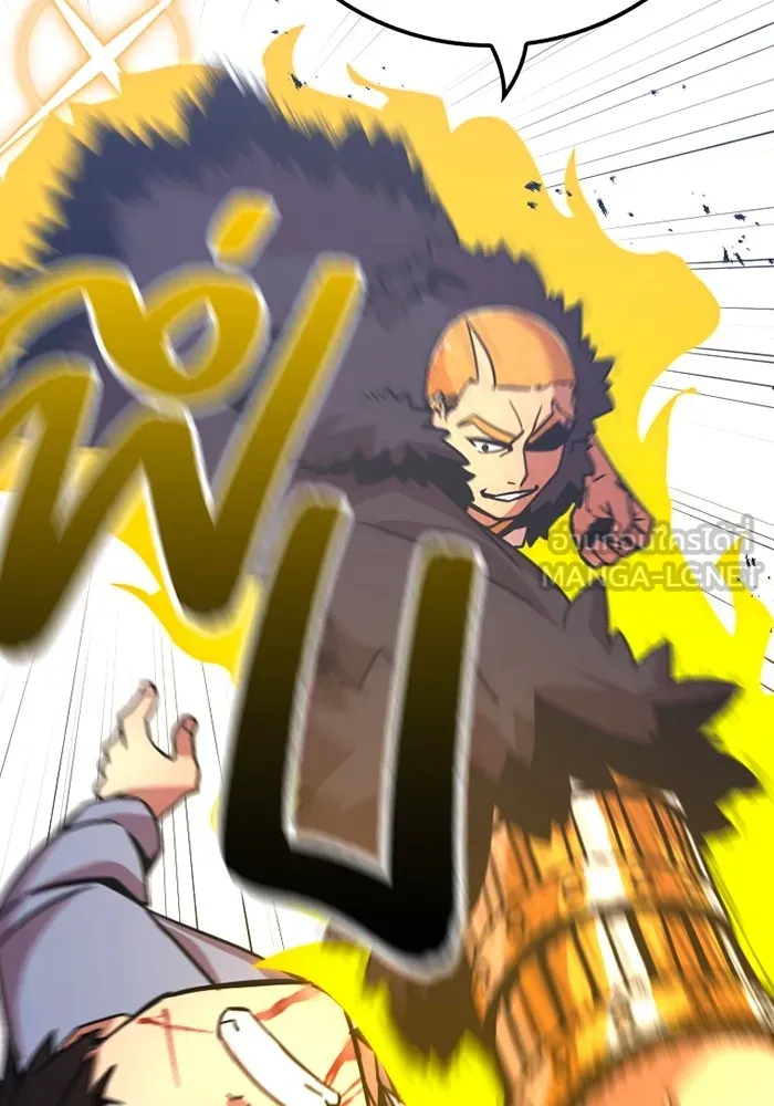 เพลเยอร์เลือดเทวะ ตอนที่ 6 vs อาริอาเกะ ไทกะ ① รูปที่ 15