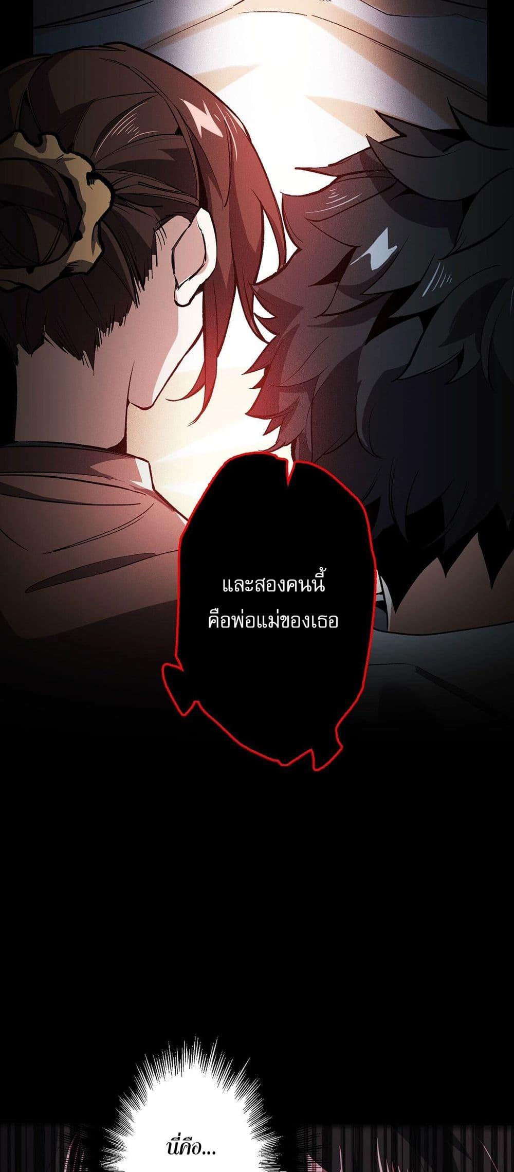 Manga-lc-com อ่านมังงะ อ่านการ์ตูน ออนไลน์ ฟรี An Hai Ji Yuan ตอนที่ 1 2 3 4 5 6 7 8 9 10 11 12 13 14 ฟรี ไม่มีโฆษณา Manga-lc - อ่าน มังงะ อ่าน การ์ตูน ออนไลน์ อ่านมังงะ ฟรี