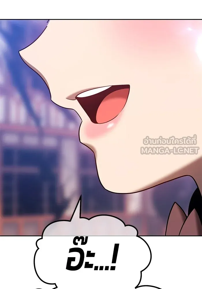 +99 ท่อนไม้พร้อมบวก ตอนที่ 36 รูปที่ 72