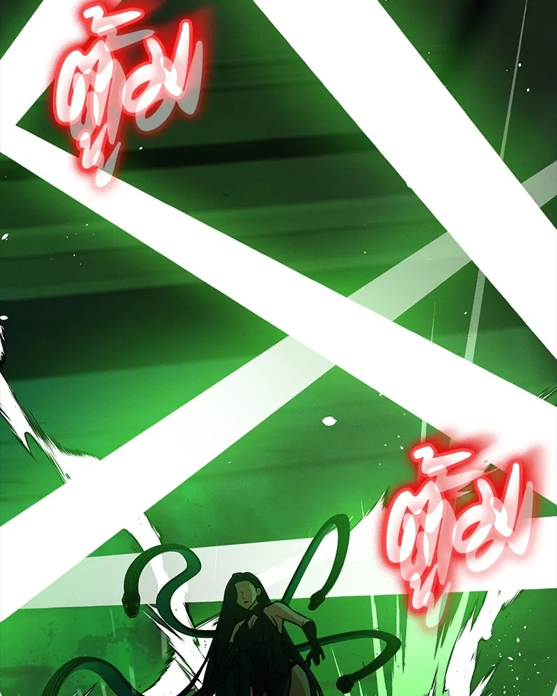 มือสังหารพันธุ์อมตะ ตอนที่ 11 รูปที่ 77