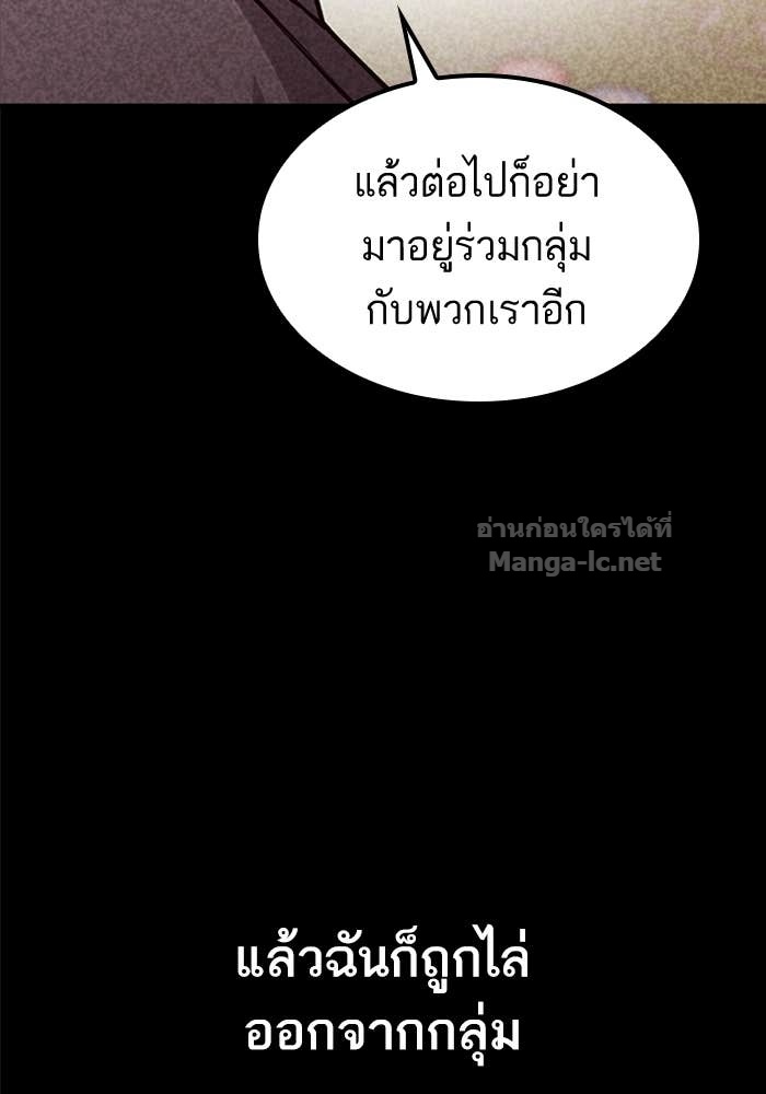 Doujin-Lc- อ่าน โดจิน มังฮวา เกาหลี ญี่ปุ่น จีน แปลไทย HECTOPASCAL ตอนที่ 1 2 3 4 5 6 7 8 9 10 11 12 13 14 ฟรี ไม่มีโฆษณา อ่าน โดจิน Manhwa เกาหลี ญี่ปุ่น จีน เรามีครบ คัดมาให้เน้นๆ โดจิน 18+ รับประกันความฟินโดย Doujin Lc