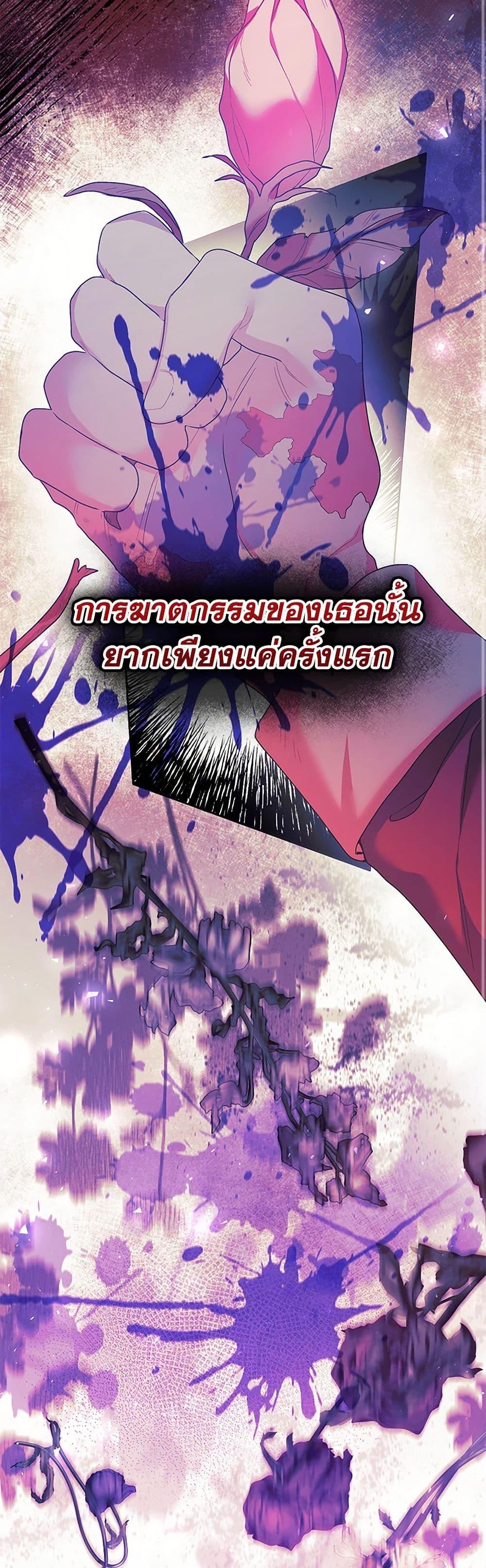 Manga-lc-com อ่านมังงะ อ่านการ์ตูน ออนไลน์ ฟรี Black Killer Whale Baby ตอนที่ 1 2 3 4 5 6 7 8 9 10 11 12 13 14 ฟรี ไม่มีโฆษณา Manga-lc - อ่าน มังงะ อ่าน การ์ตูน ออนไลน์ อ่านมังงะ ฟรี