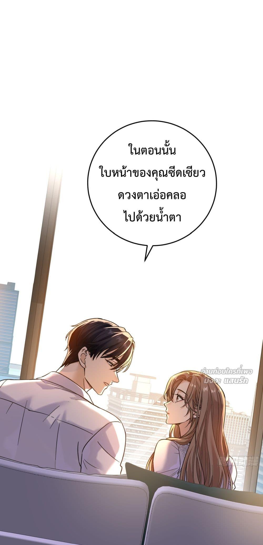 Manga-lc-com อ่านมังงะ อ่านการ์ตูน ออนไลน์ ฟรี ThisManIsaR ตอนที่ 1 2 3 4 5 6 7 8 9 10 11 12 13 14 ฟรี ไม่มีโฆษณา Manga-lc - อ่าน มังงะ อ่าน การ์ตูน ออนไลน์ อ่านมังงะ ฟรี