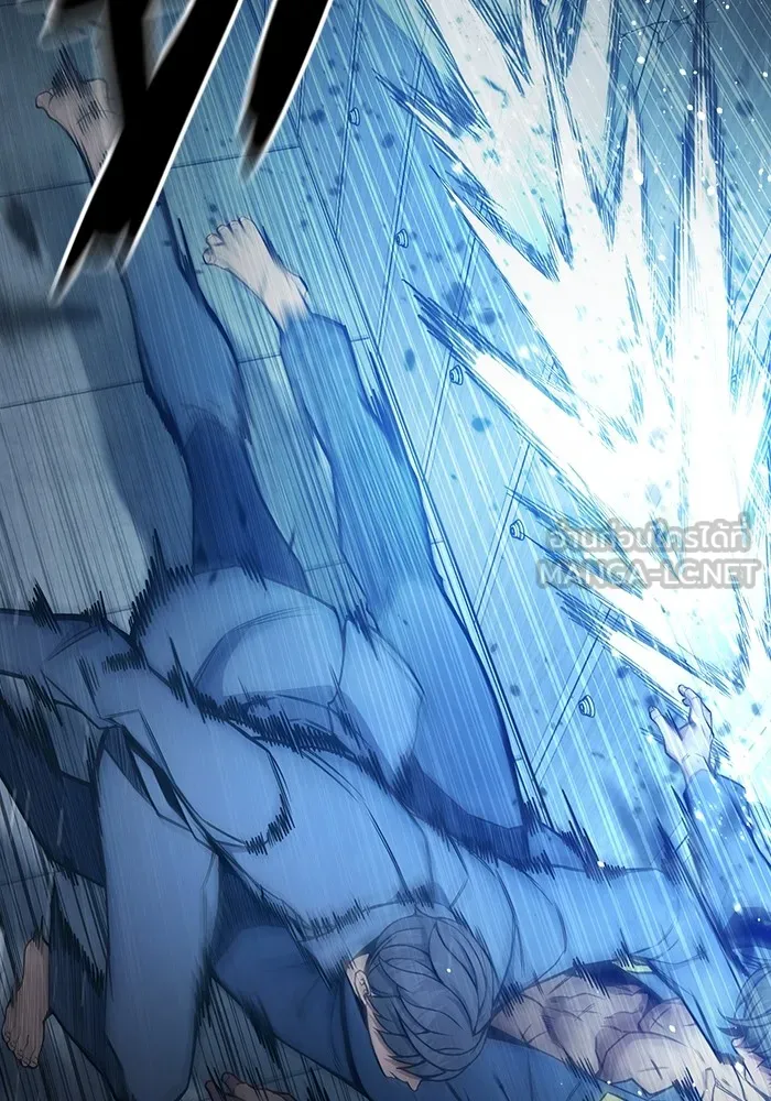 เยาวชนคนคุก ตอนที่ 25 รูปที่ 93