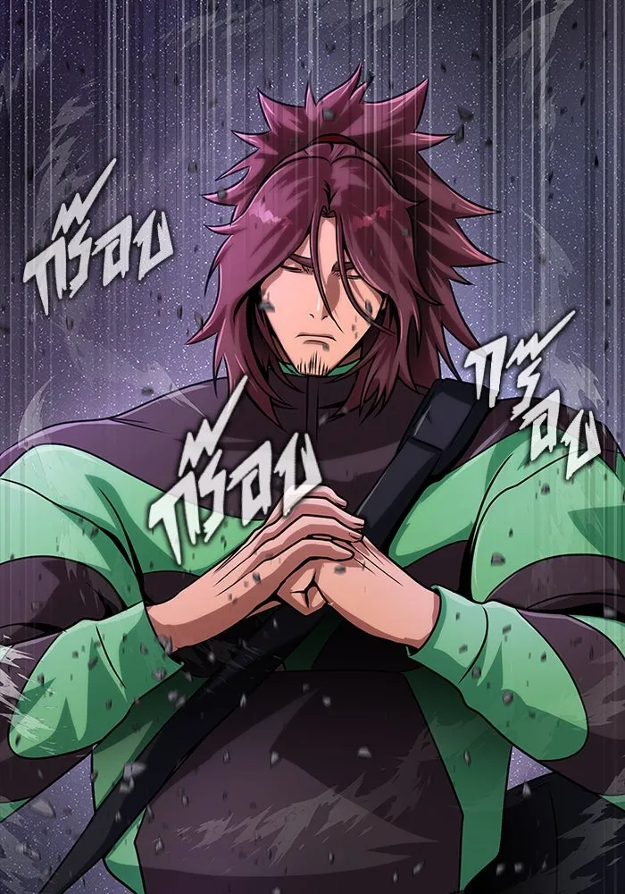 เพลเยอร์นักกินเหล็ก ตอนที่ 22 รูปที่ 145