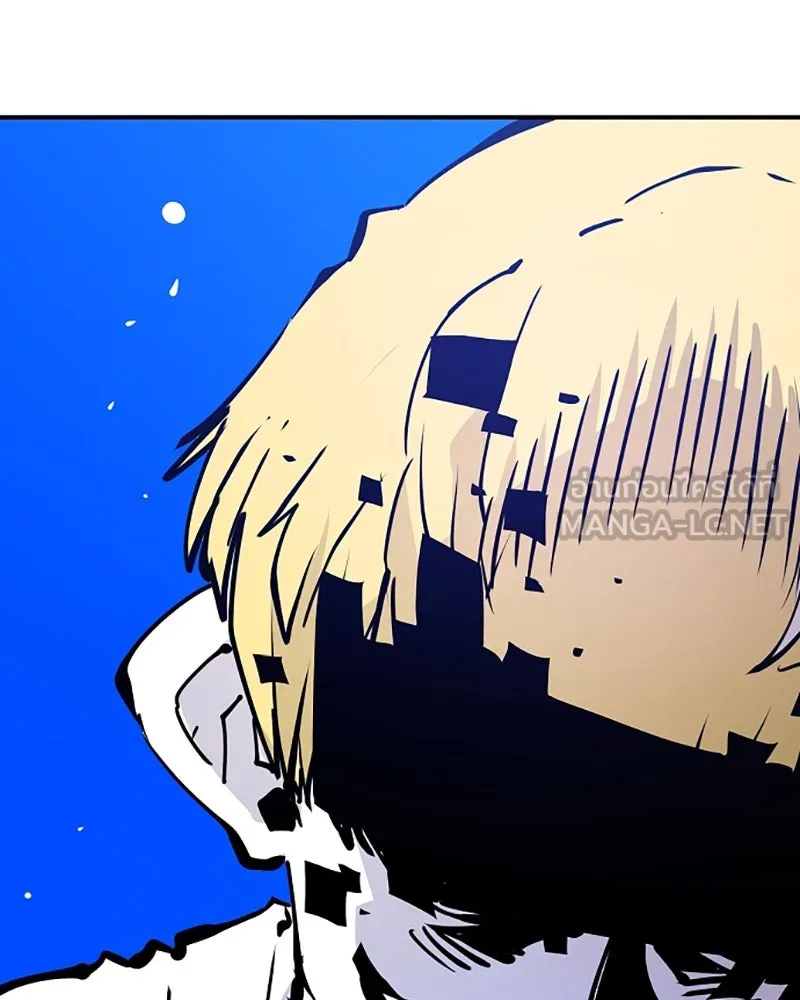 Player ตอนที่ 90 รูปที่ 60