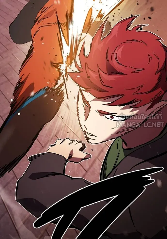 มหาสงครามคนแกร่ง ตอนที่ 34 รูปที่ 106