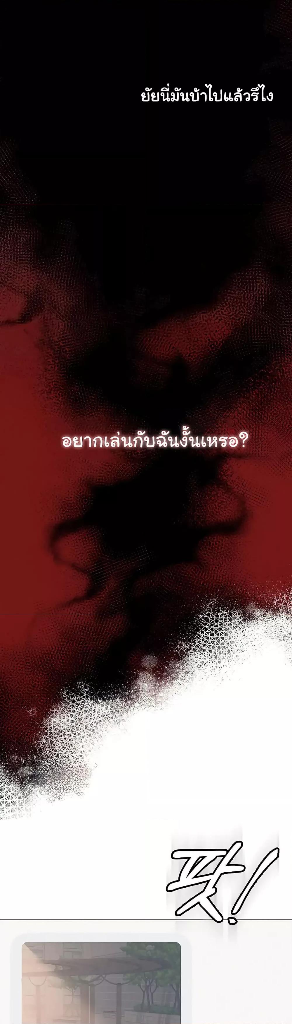 Doujin-Lc- อ่าน โดจิน มังฮวา เกาหลี ญี่ปุ่น จีน แปลไทย SNS ตอนที่ 1 2 3 4 5 6 7 8 9 10 11 12 13 14 ฟรี ไม่มีโฆษณา อ่าน โดจิน Manhwa เกาหลี ญี่ปุ่น จีน เรามีครบ คัดมาให้เน้นๆ โดจิน 18+ รับประกันความฟินโดย  Doujin Lc