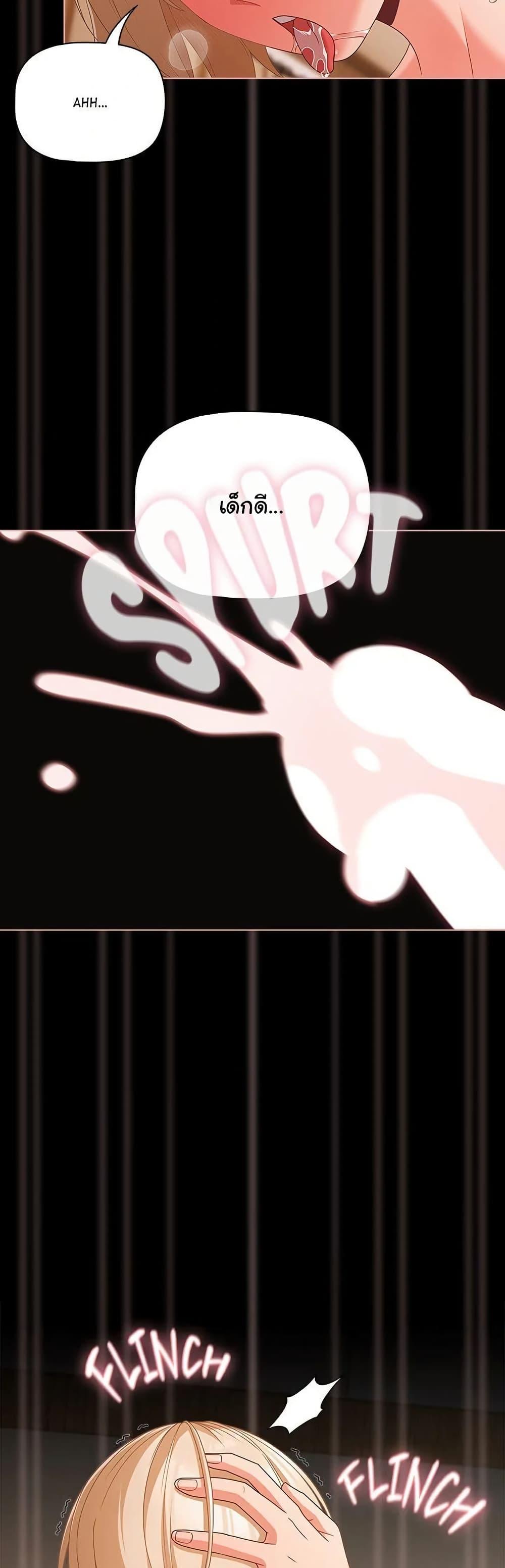 Doujin-Lc- อ่าน โดจิน มังฮวา เกาหลี ญี่ปุ่น จีน แปลไทย People of The Dark ตอนที่ 1 2 3 4 5 6 7 8 9 10 11 12 13 14 ฟรี ไม่มีโฆษณา อ่าน โดจิน Manhwa เกาหลี ญี่ปุ่น จีน เรามีครบ คัดมาให้เน้นๆ โดจิน 18+ รับประกันความฟินโดย  Doujin Lc