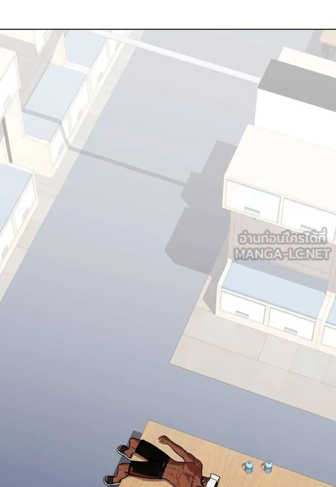 หมาหัวเน่า ตอนที่ 111 รูปที่ 53