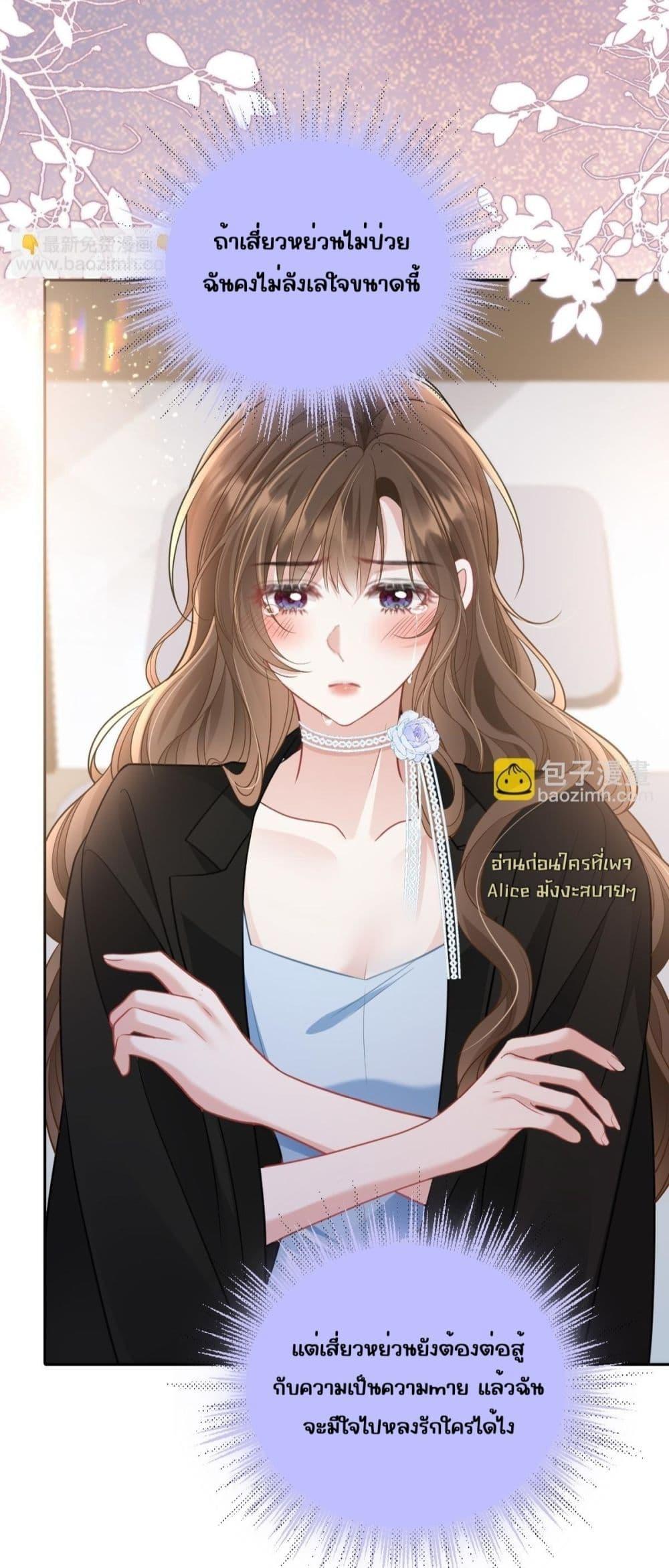 Manga-lc-com อ่านมังงะ อ่านการ์ตูน ออนไลน์ ฟรี OneNightStand ตอนที่ 1 2 3 4 5 6 7 8 9 10 11 12 13 14 ฟรี ไม่มีโฆษณา Manga-lc - อ่าน มังงะ อ่าน การ์ตูน ออนไลน์ อ่านมังงะ ฟรี
