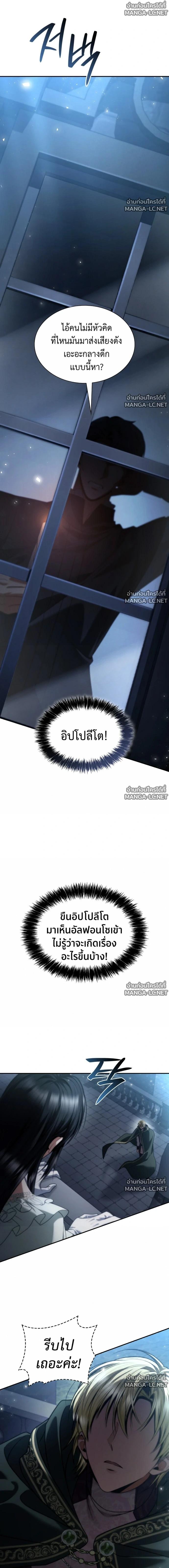 Doujin-Lc- อ่าน โดจิน มังฮวา เกาหลี ญี่ปุ่น จีน แปลไทย ชาตินี้น้องขอเป็นราชินี ตอนที่ 1 2 3 4 5 6 7 8 9 10 11 12 13 14 ฟรี ไม่มีโฆษณา อ่าน โดจิน Manhwa เกาหลี ญี่ปุ่น จีน เรามีครบ คัดมาให้เน้นๆ โดจิน 18+ รับประกันความฟินโดย  Doujin Lc