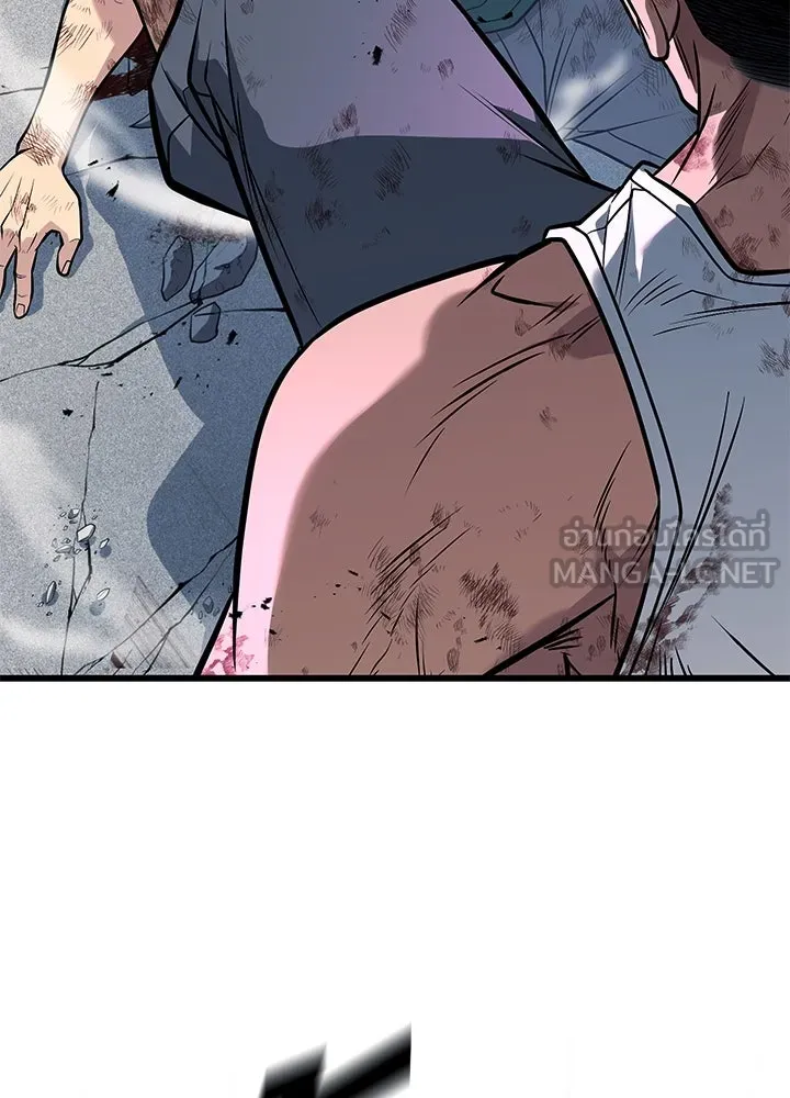 ราชาลานประลอง ตอนที่ 64 รูปที่ 108