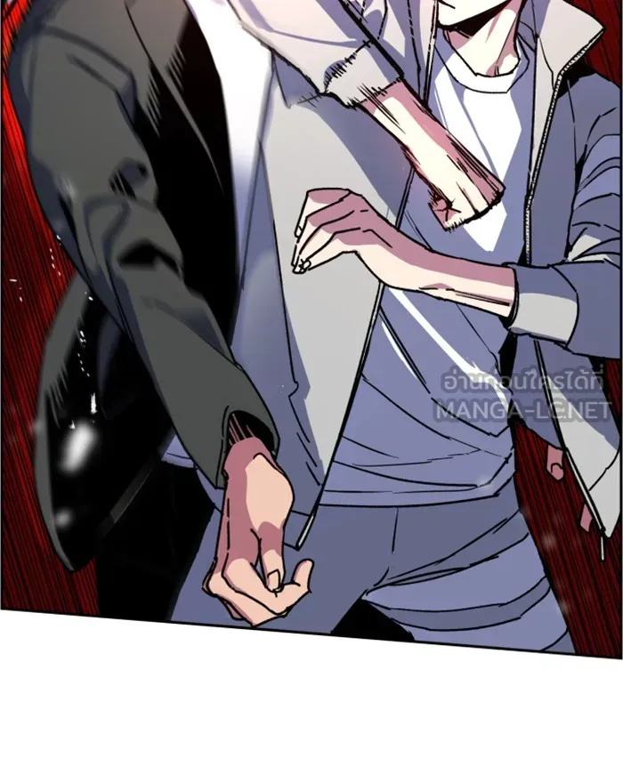 พี่ชายสายบอดี้การ์ด ตอนที่ 8 รูปที่ 129