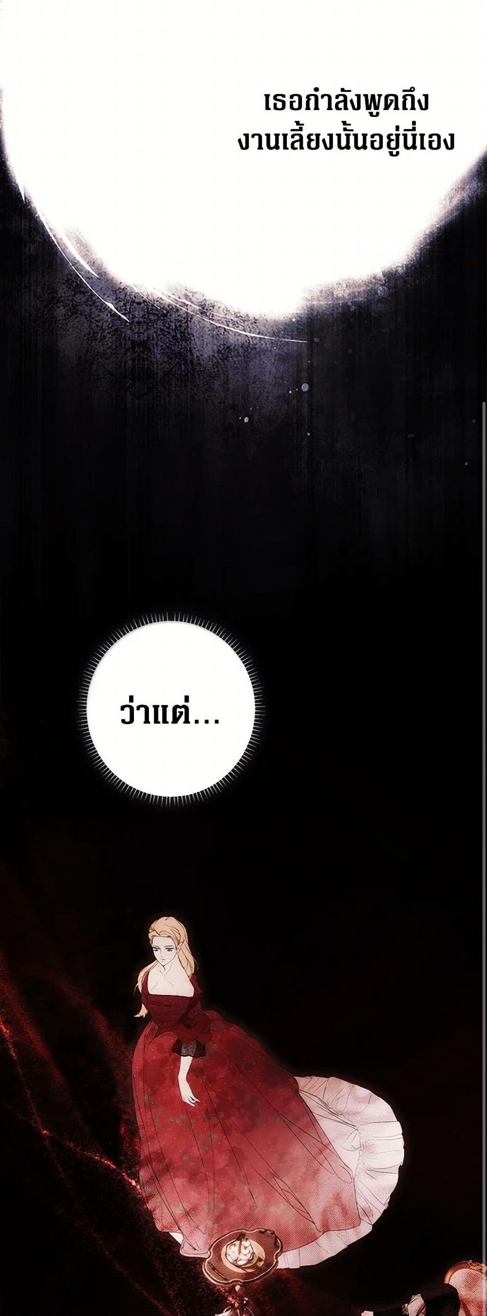 Manga-lc-com อ่านมังงะ อ่านการ์ตูน ออนไลน์ ฟรี Secret Lady ตอนที่ 1 2 3 4 5 6 7 8 9 10 11 12 13 14 ฟรี ไม่มีโฆษณา Manga-lc - อ่าน มังงะ อ่าน การ์ตูน ออนไลน์ อ่านมังงะ ฟรี