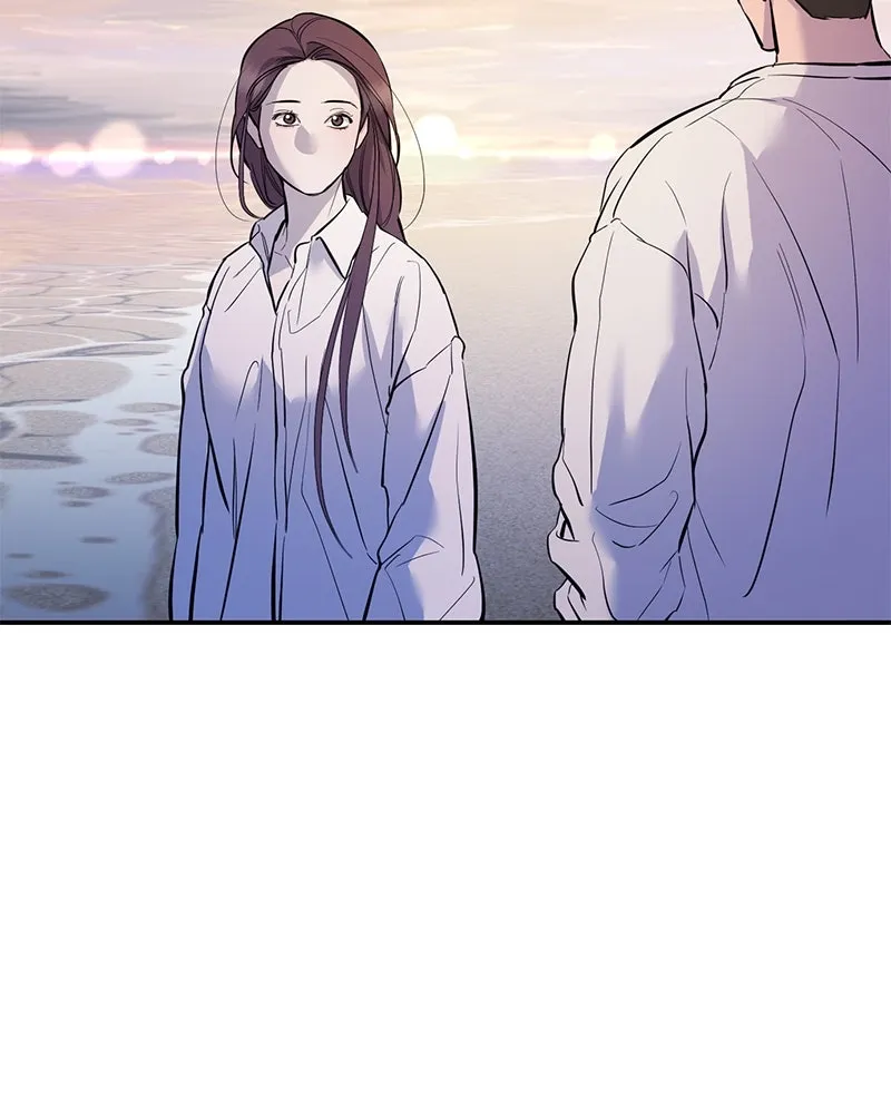 ตำนานเทพธิดาตกสวรรค์ ตอนที่ 109 รูปที่ 109