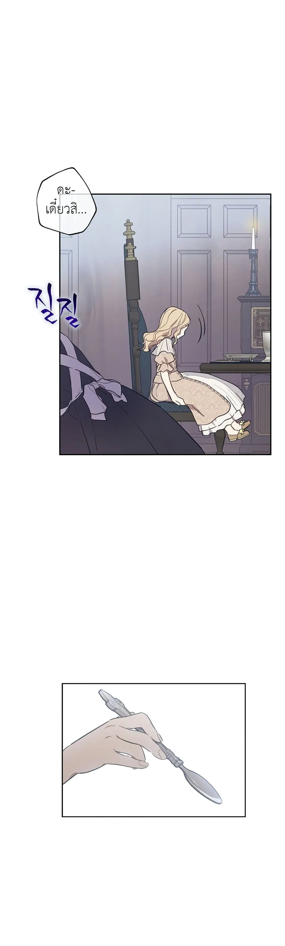 Manga-lc-com อ่านมังงะ อ่านการ์ตูน ออนไลน์ ฟรี The Forgotten Field ตอนที่ 1 2 3 4 5 6 7 8 9 10 11 12 13 14 ฟรี ไม่มีโฆษณา Manga-lc - อ่าน มังงะ อ่าน การ์ตูน ออนไลน์ อ่านมังงะ ฟรี