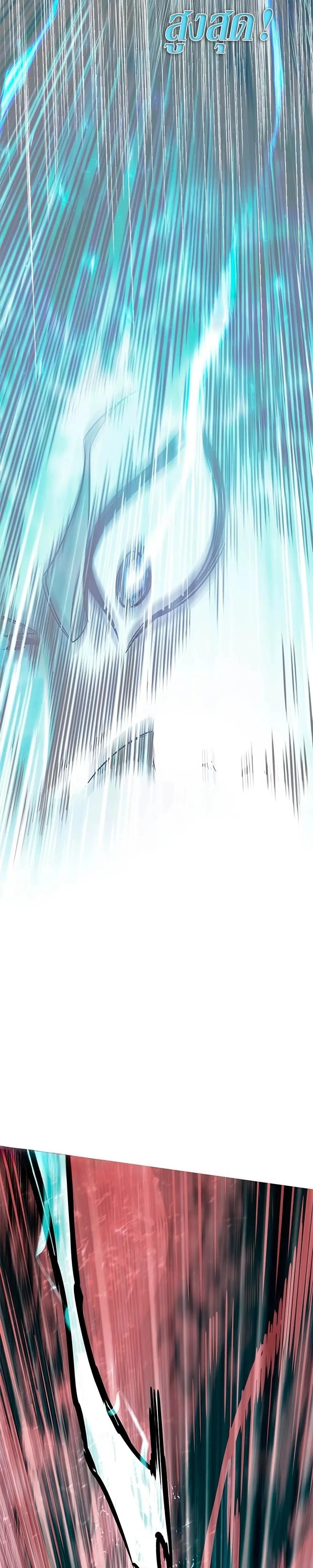 Manga-lc-com อ่านมังงะ อ่านการ์ตูน ออนไลน์ ฟรี Eleceed ตอนที่ 1 2 3 4 5 6 7 8 9 10 11 12 13 14 ฟรี ไม่มีโฆษณา Manga-lc - อ่าน มังงะ อ่าน การ์ตูน ออนไลน์ อ่านมังงะ ฟรี