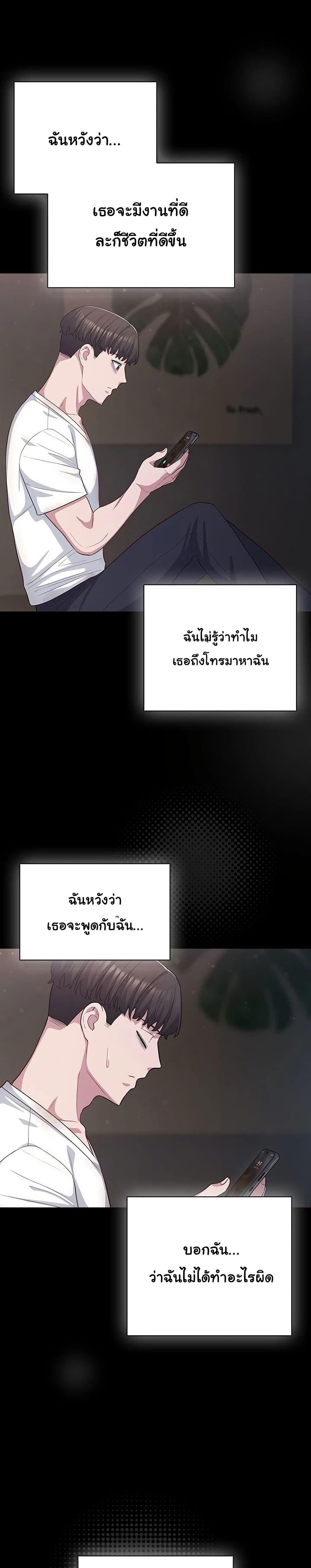Doujin-Lc- อ่าน โดจิน มังฮวา เกาหลี ญี่ปุ่น จีน แปลไทย The General Is Here! ตอนที่ 1 2 3 4 5 6 7 8 9 10 11 12 13 14 ฟรี ไม่มีโฆษณา อ่าน โดจิน Manhwa เกาหลี ญี่ปุ่น จีน เรามีครบ คัดมาให้เน้นๆ โดจิน 18+ รับประกันความฟินโดย  Doujin Lc