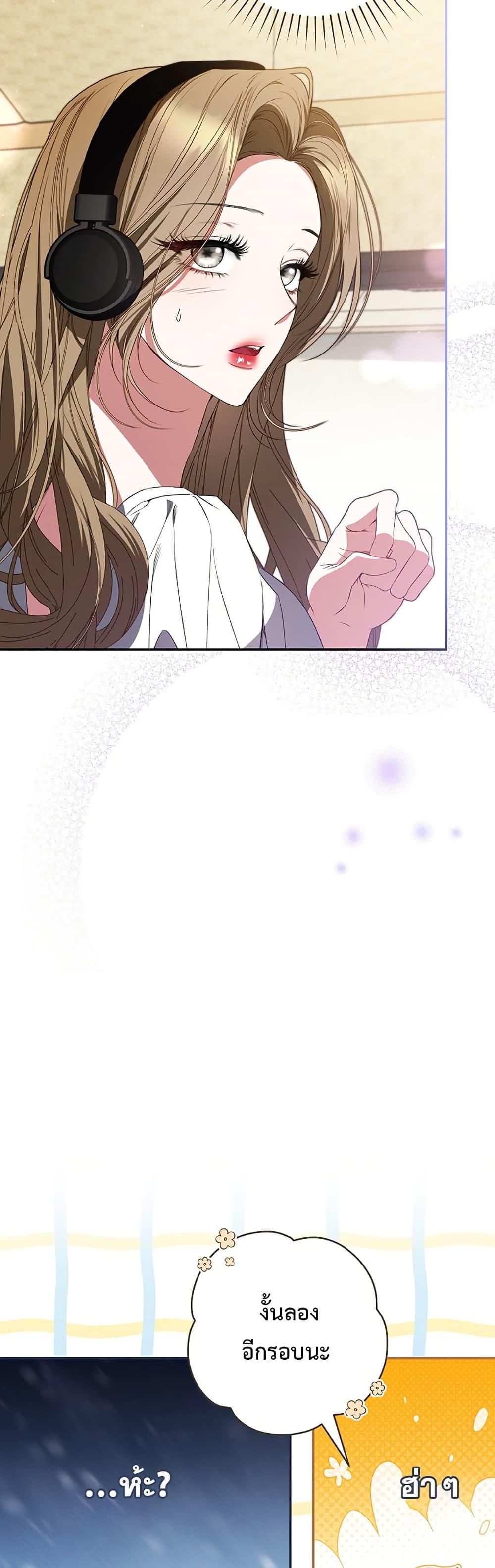 Manga-lc-com อ่านมังงะ อ่านการ์ตูน ออนไลน์ ฟรี I Became the Cursed Idol Leader ตอนที่ 1 2 3 4 5 6 7 8 9 10 11 12 13 14 ฟรี ไม่มีโฆษณา Manga-lc - อ่าน มังงะ อ่าน การ์ตูน ออนไลน์ อ่านมังงะ ฟรี