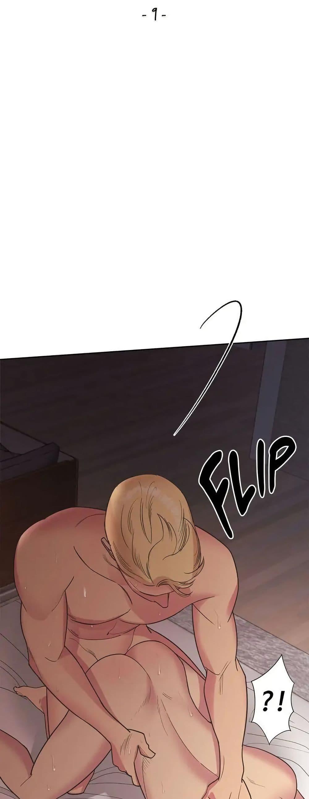 Manga-lc-com อ่านมังงะ อ่านการ์ตูน ออนไลน์ ฟรี Dear Benjamin ตอนที่ 1 2 3 4 5 6 7 8 9 10 11 12 13 14 ฟรี ไม่มีโฆษณา Manga-lc - อ่าน มังงะ อ่าน การ์ตูน ออนไลน์ อ่านมังงะ ฟรี