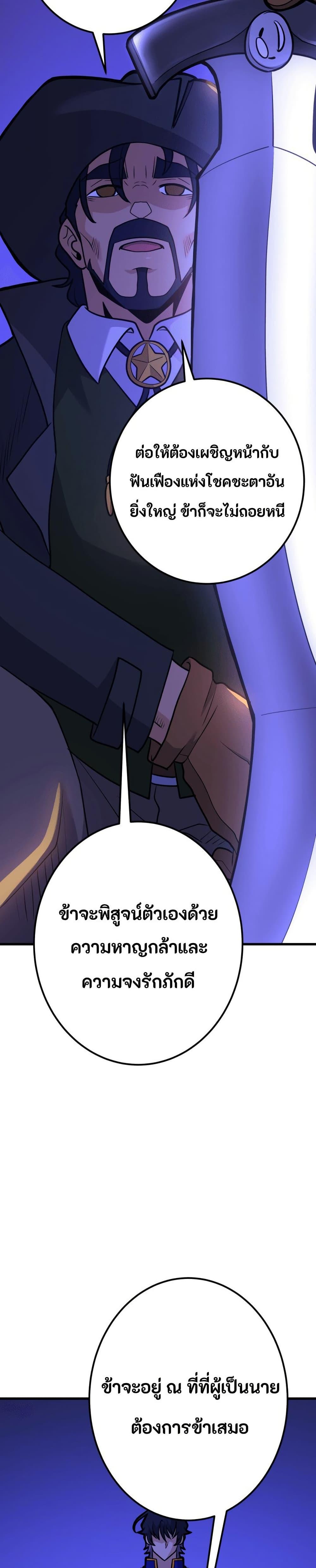 Manga-lc-com อ่านมังงะ อ่านการ์ตูน ออนไลน์ ฟรี Gigantic Rider in 1RM ตอนที่ 1 2 3 4 5 6 7 8 9 10 11 12 13 14 ฟรี ไม่มีโฆษณา Manga-lc - อ่าน มังงะ อ่าน การ์ตูน ออนไลน์ อ่านมังงะ ฟรี