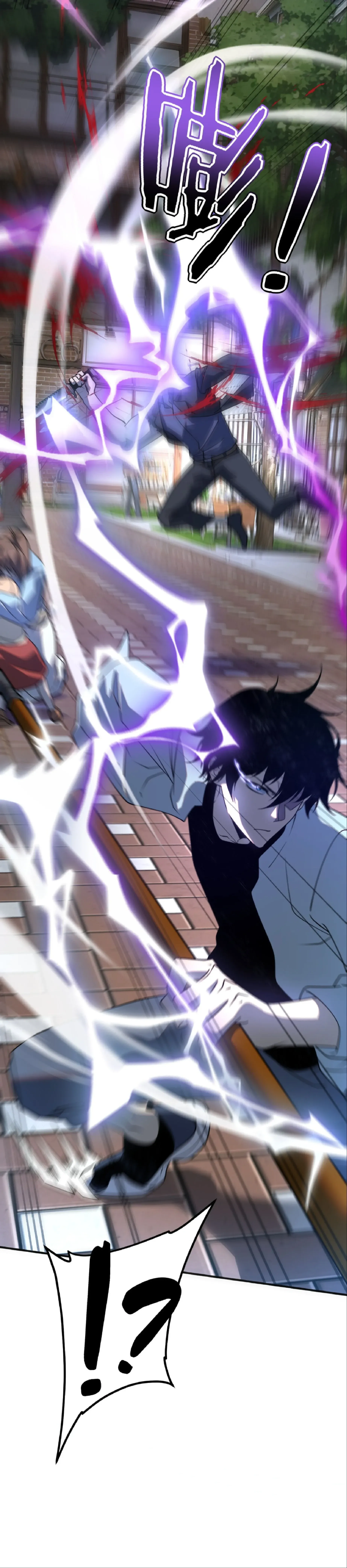 Awakening the Purple Thunder at the Beginning ปล_กอาช_พระด_บ S เทพอ_สน_ม_วงสวรรค_ ตอนที่ ตอนที่ 33 รูปที่ 35