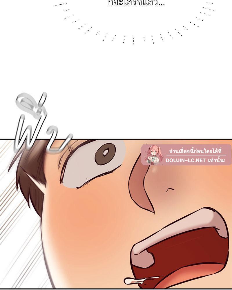 Doujin-Lc- อ่าน โดจิน มังฮวา เกาหลี ญี่ปุ่น จีน แปลไทย The Massage Club ตอนที่ 1 2 3 4 5 6 7 8 9 10 11 12 13 14 ฟรี ไม่มีโฆษณา อ่าน โดจิน Manhwa เกาหลี ญี่ปุ่น จีน เรามีครบ คัดมาให้เน้นๆ โดจิน 18+ รับประกันความฟินโดย  Doujin Lc