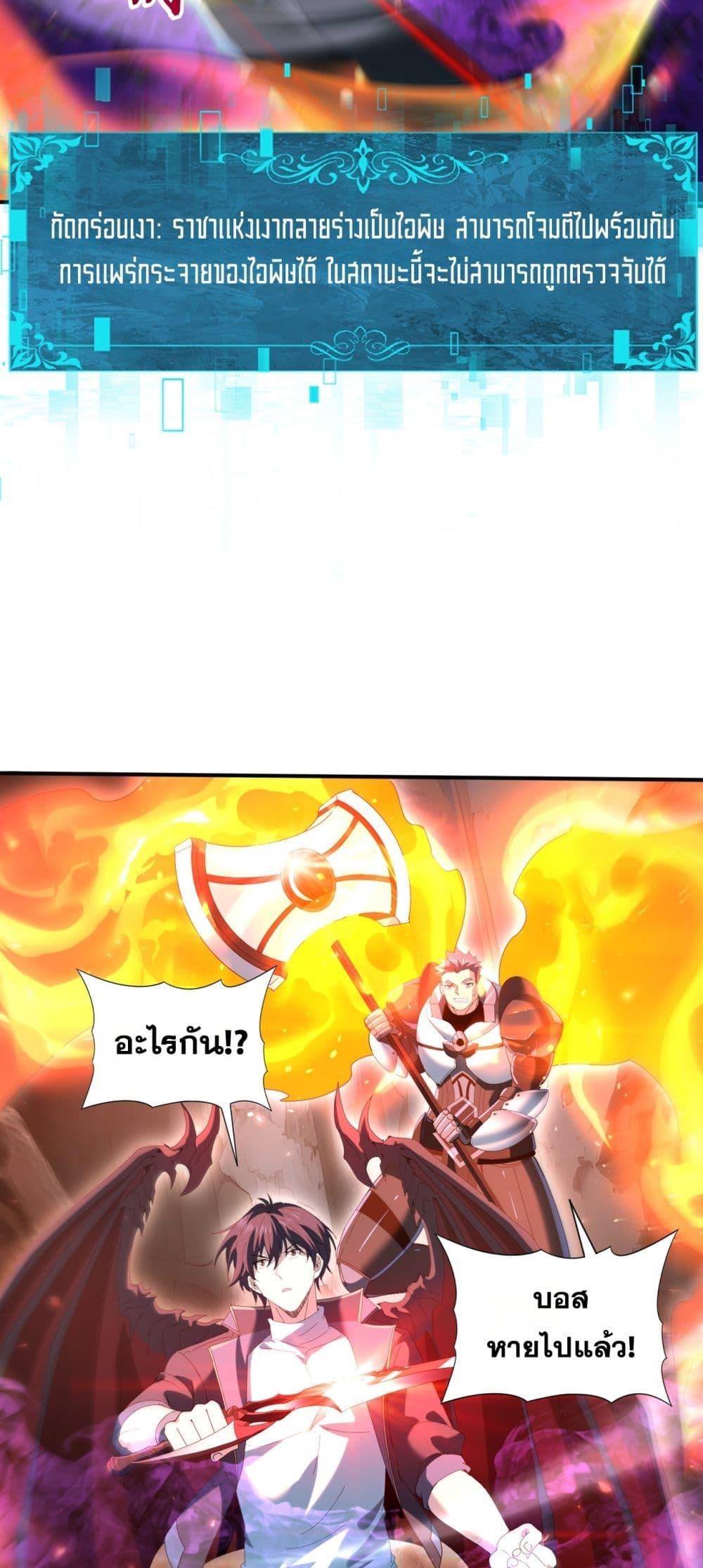 Manga-lc-com อ่านมังงะ อ่านการ์ตูน ออนไลน์ ฟรี IamDrakoMajs ตอนที่ 1 2 3 4 5 6 7 8 9 10 11 12 13 14 ฟรี ไม่มีโฆษณา Manga-lc - อ่าน มังงะ อ่าน การ์ตูน ออนไลน์ อ่านมังงะ ฟรี