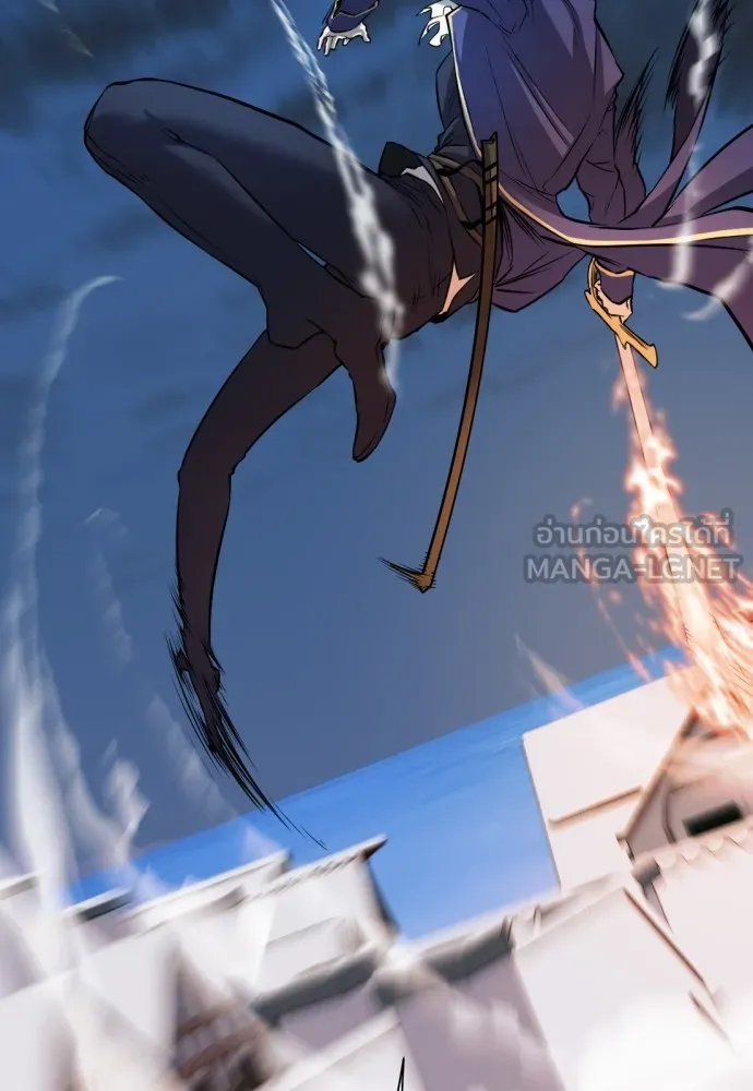 ยอดสถาปนิกผู้พิทักษ์อาณาจักร ตอนที่ 29 รูปที่ 57